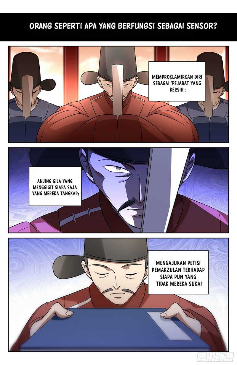 Nightwatcher Chapter 17 - halaman 21