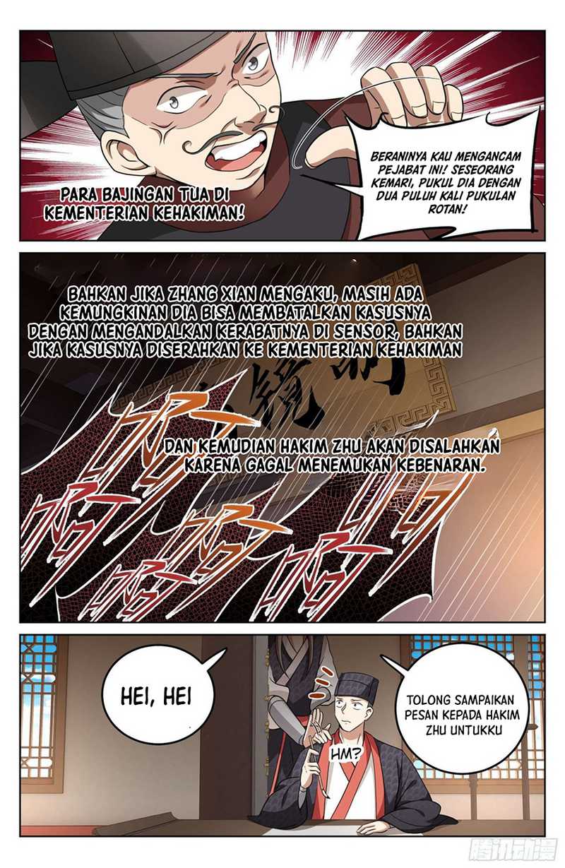 Nightwatcher Chapter 17 - halaman 22