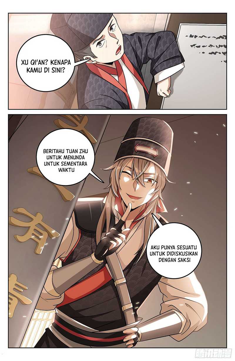 Nightwatcher Chapter 17 - halaman 23