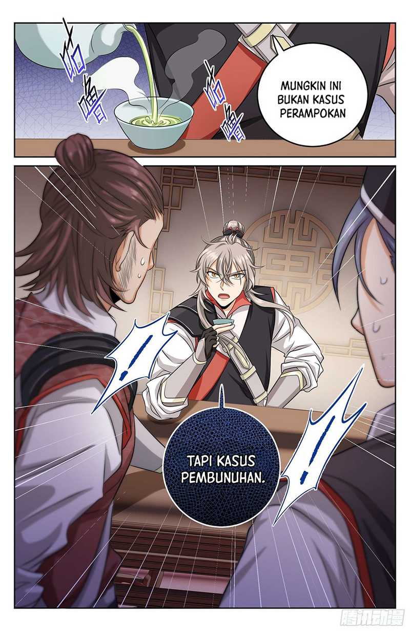 Nightwatcher Chapter 17 - halaman 3
