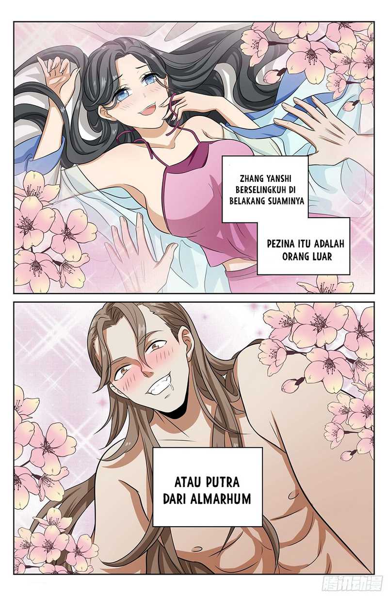 Nightwatcher Chapter 17 - halaman 4