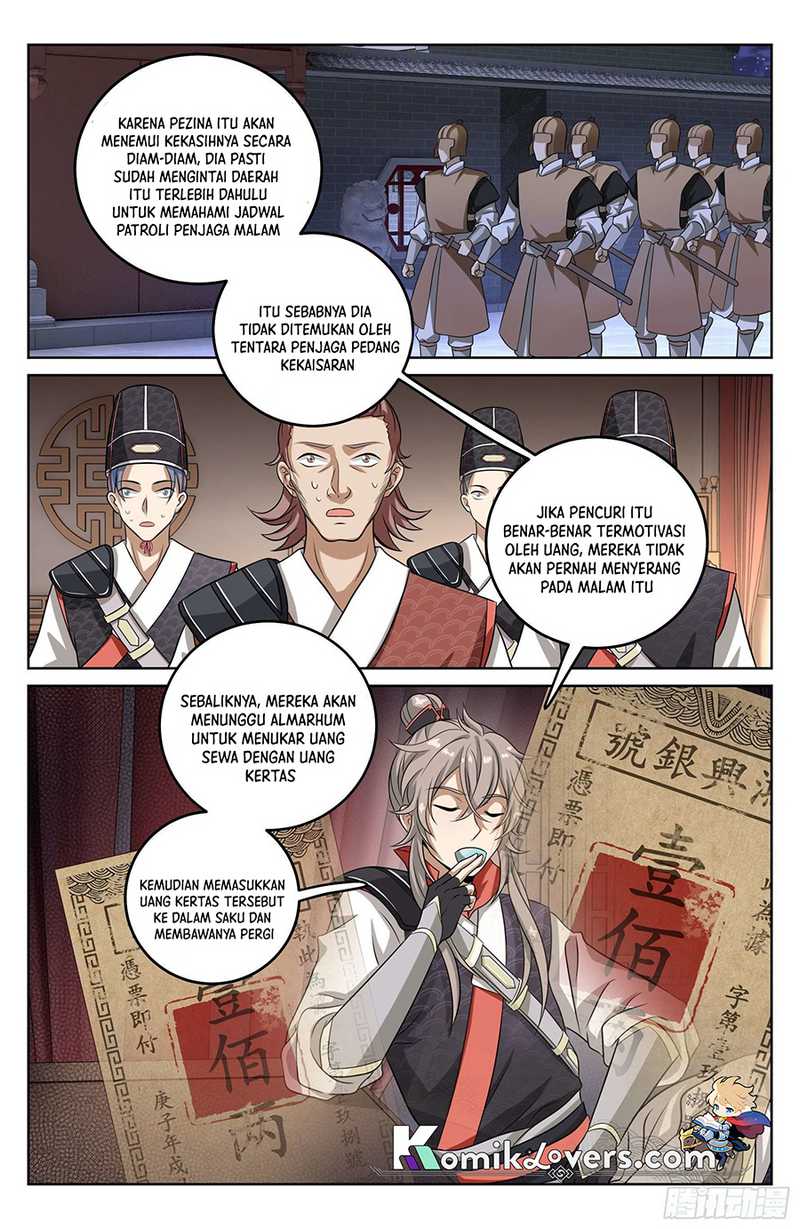 Nightwatcher Chapter 17 - halaman 7