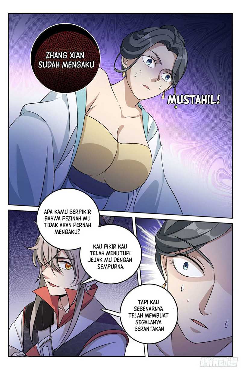 Nightwatcher Chapter 18 - halaman 12