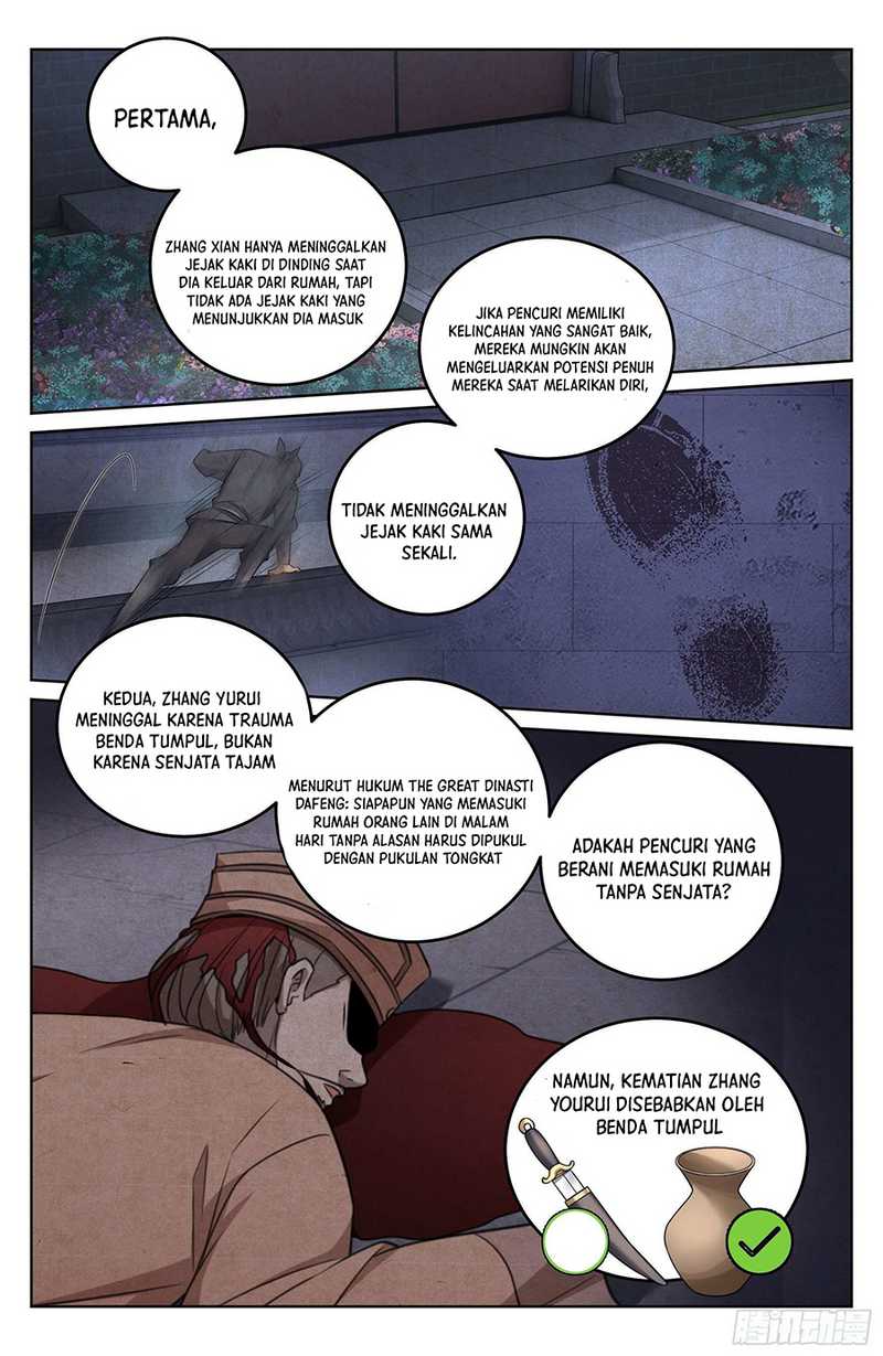 Nightwatcher Chapter 18 - halaman 13
