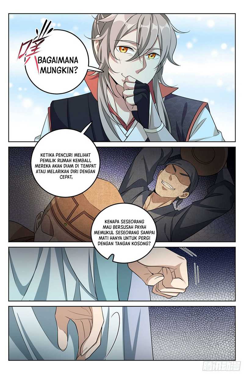 Nightwatcher Chapter 18 - halaman 15