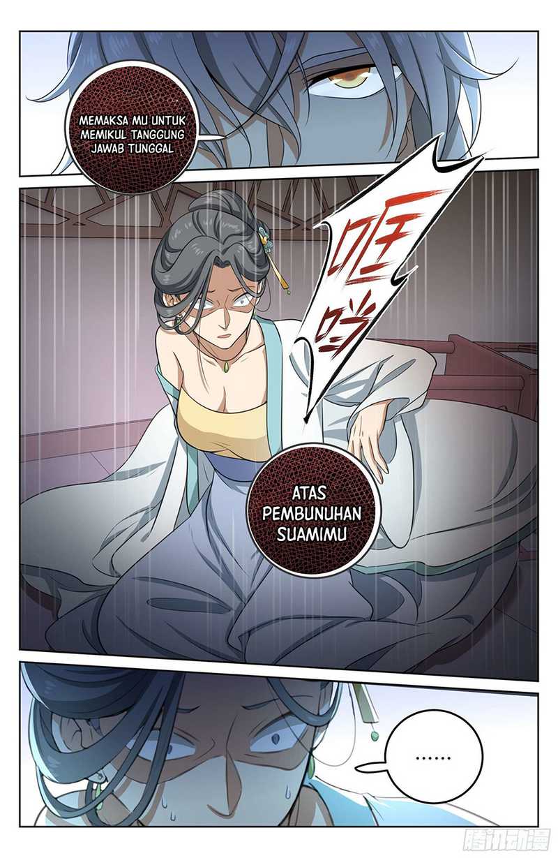Nightwatcher Chapter 18 - halaman 19