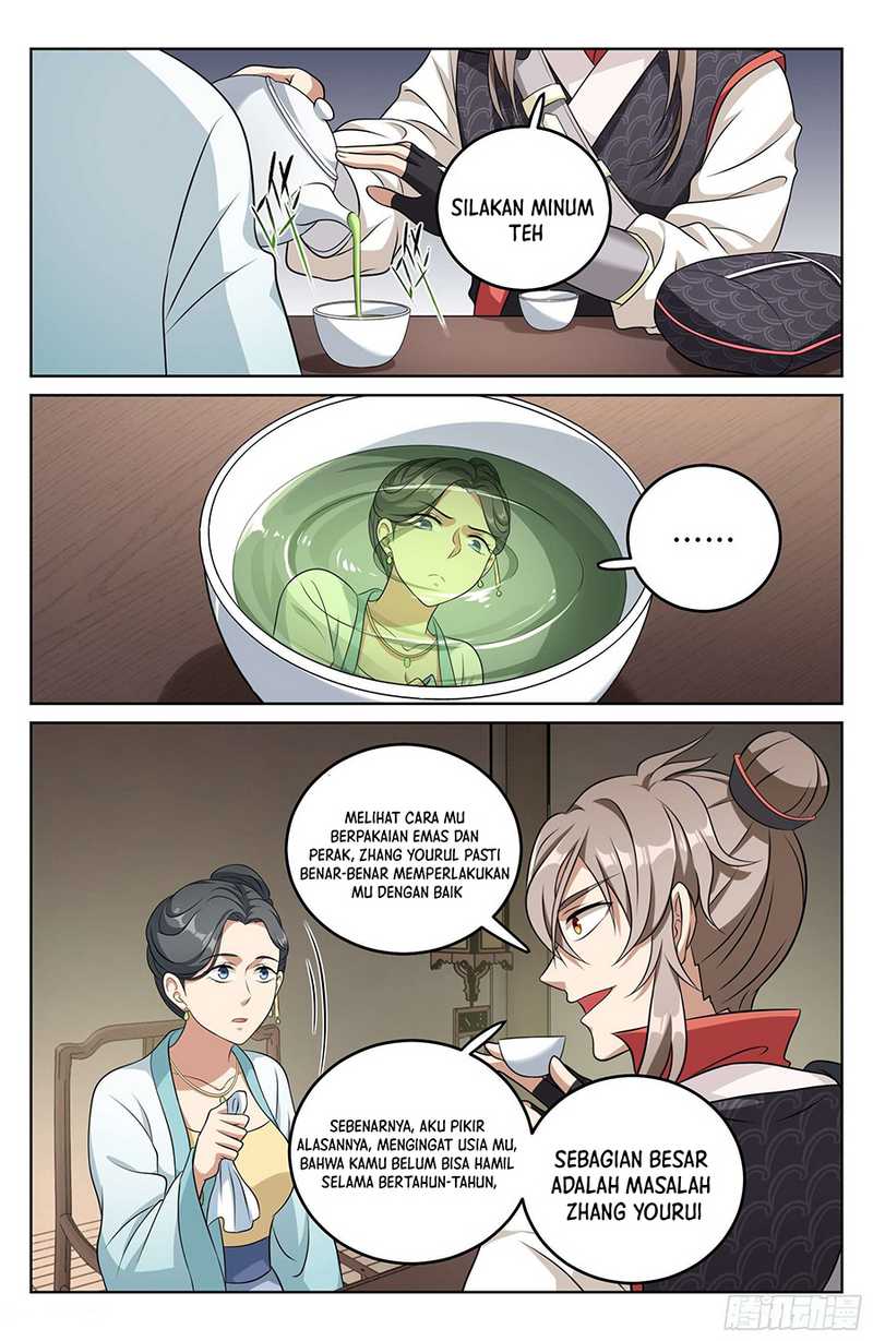 Nightwatcher Chapter 18 - halaman 5