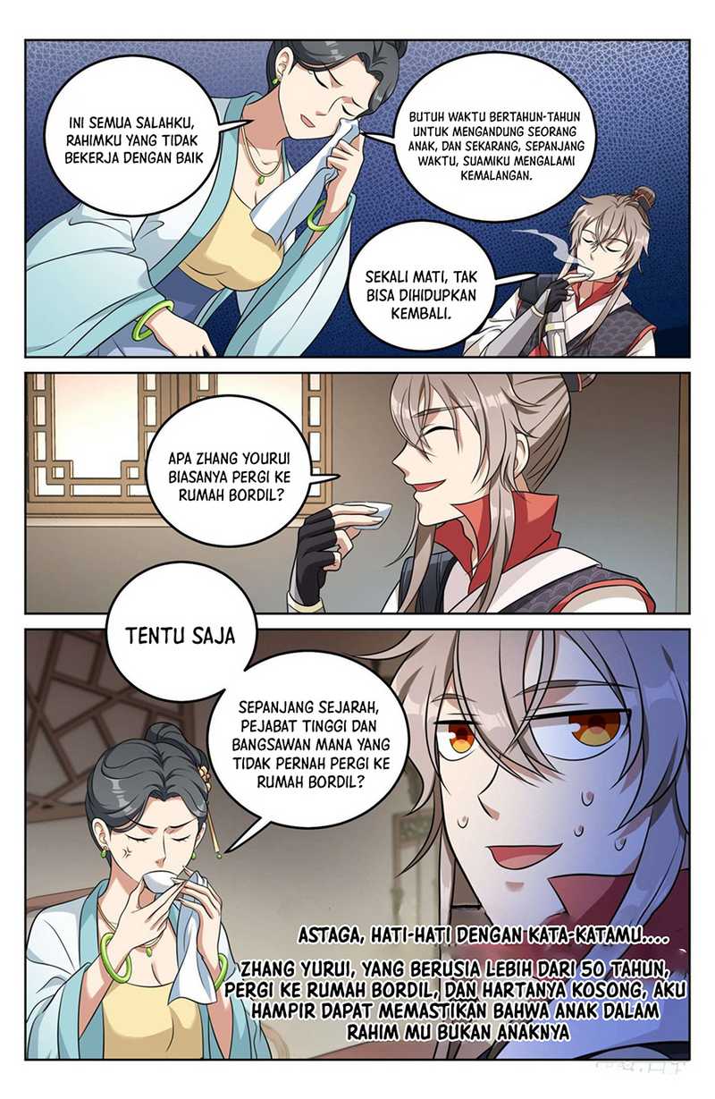 Nightwatcher Chapter 18 - halaman 6