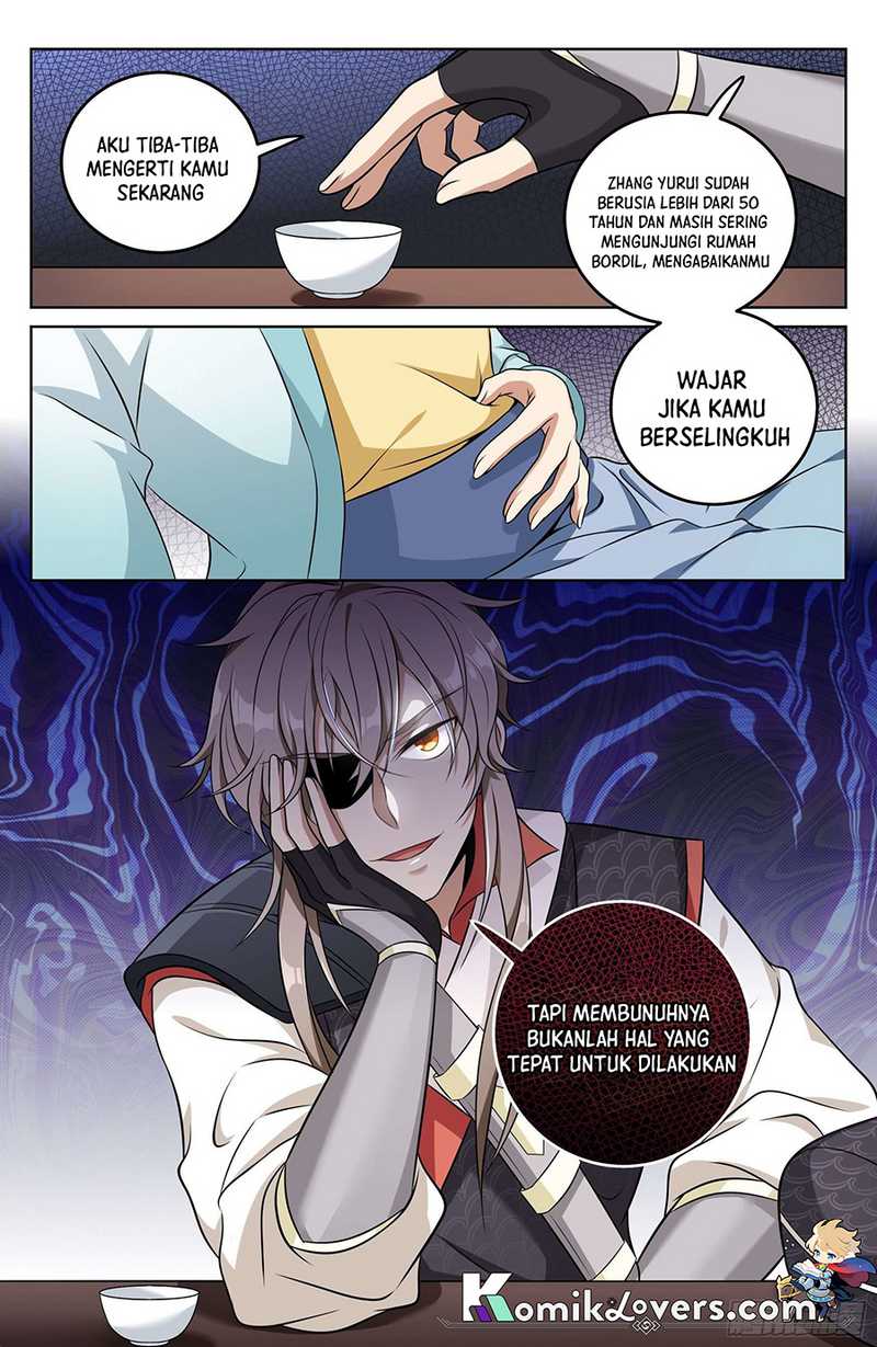 Nightwatcher Chapter 18 - halaman 7