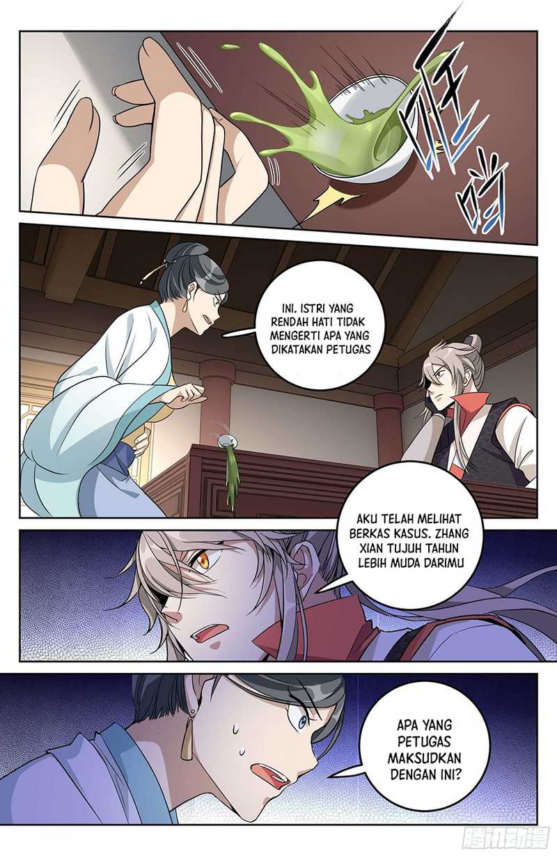 Nightwatcher Chapter 18 - halaman 8
