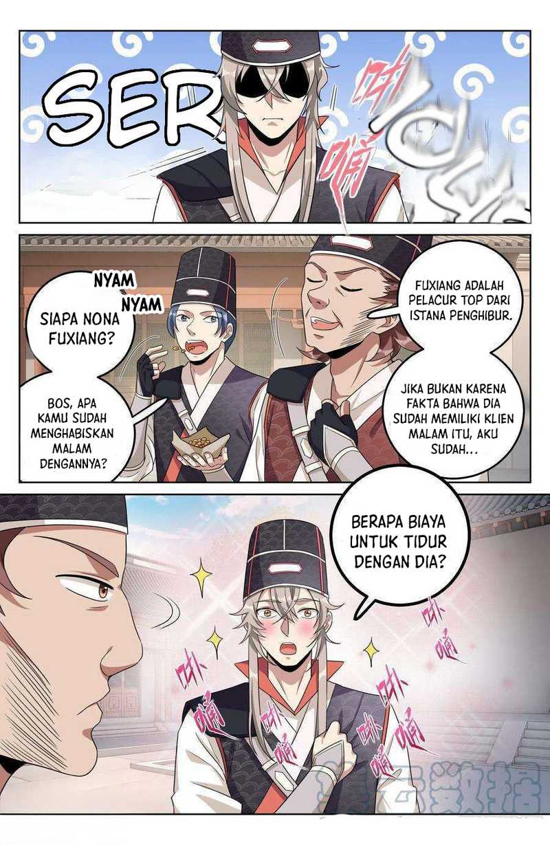 Nightwatcher Chapter 19 - halaman 14