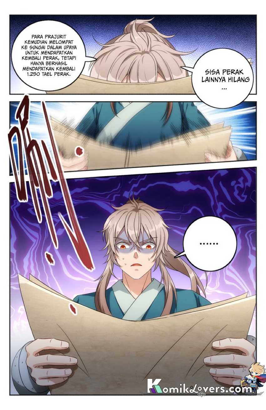 Nightwatcher Chapter 2 - halaman 12