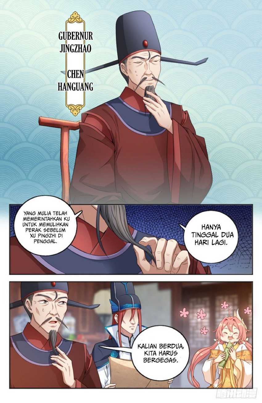 Nightwatcher Chapter 2 - halaman 14