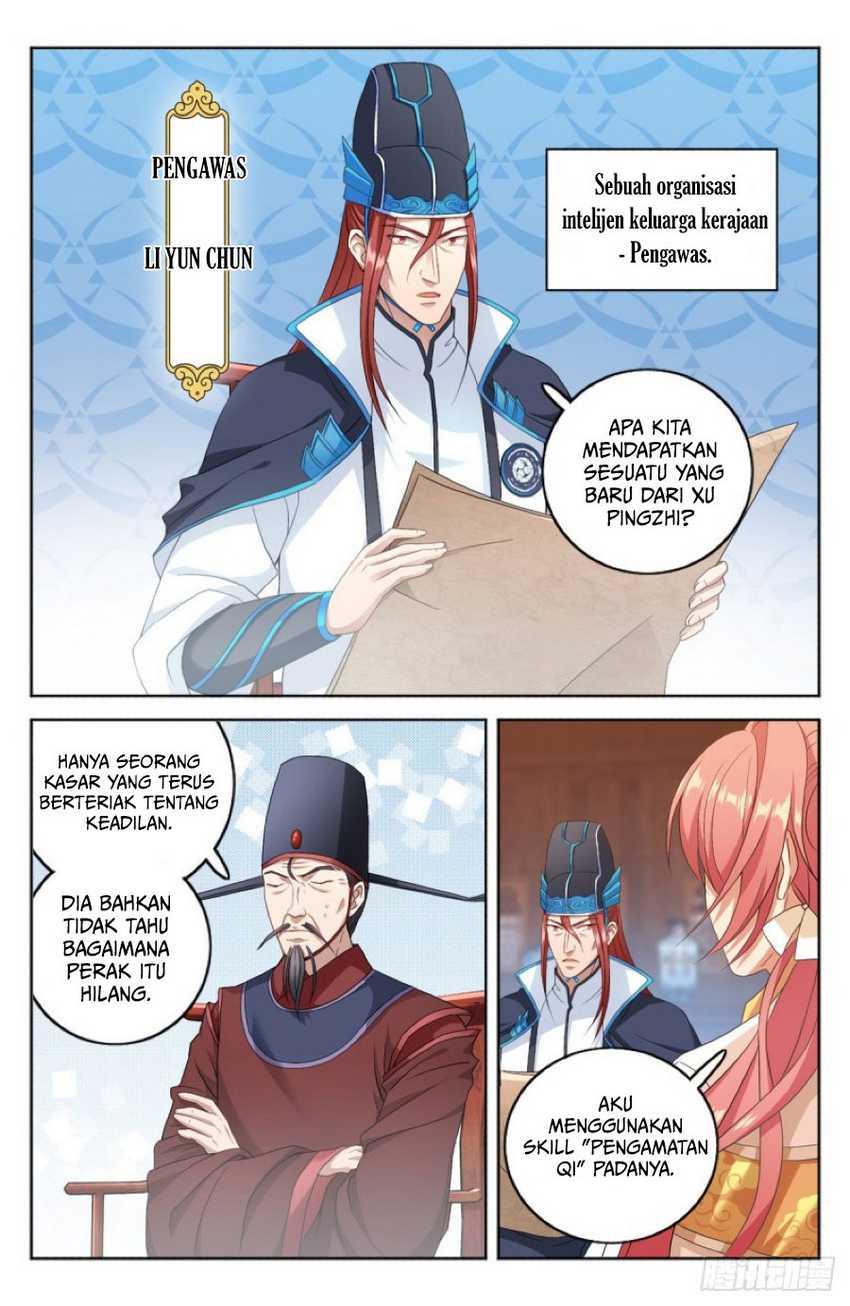 Nightwatcher Chapter 2 - halaman 15