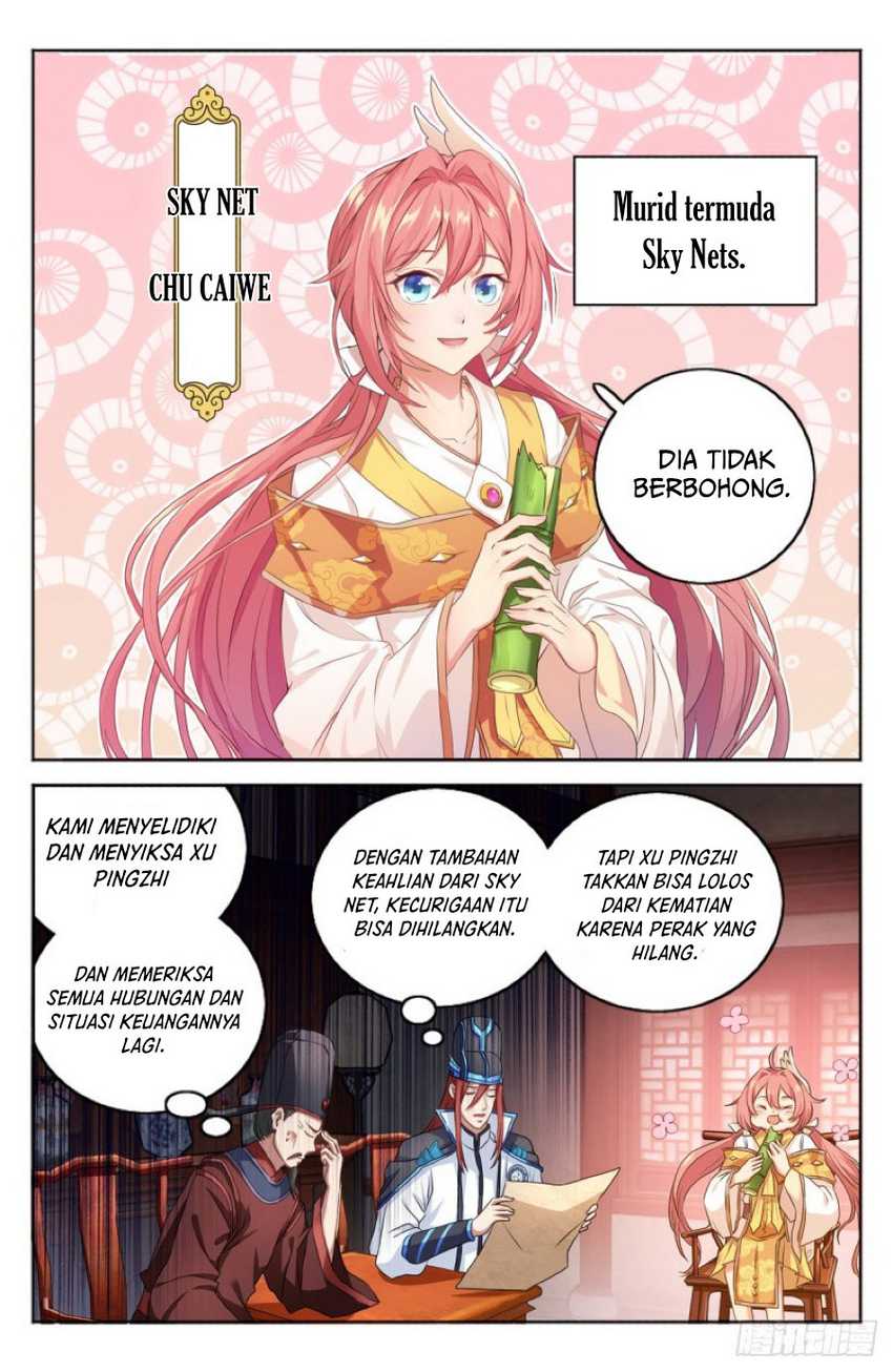 Nightwatcher Chapter 2 - halaman 16