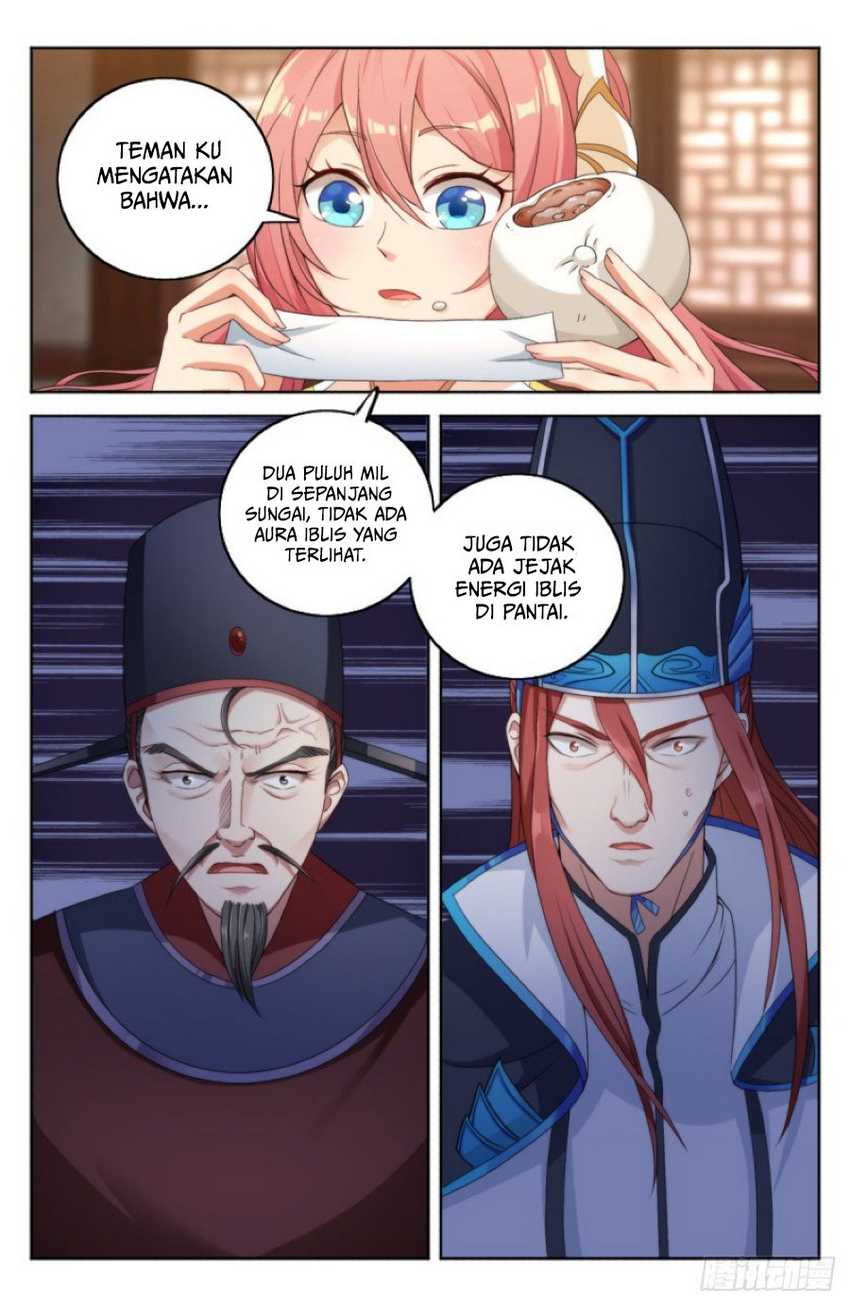 Nightwatcher Chapter 2 - halaman 20