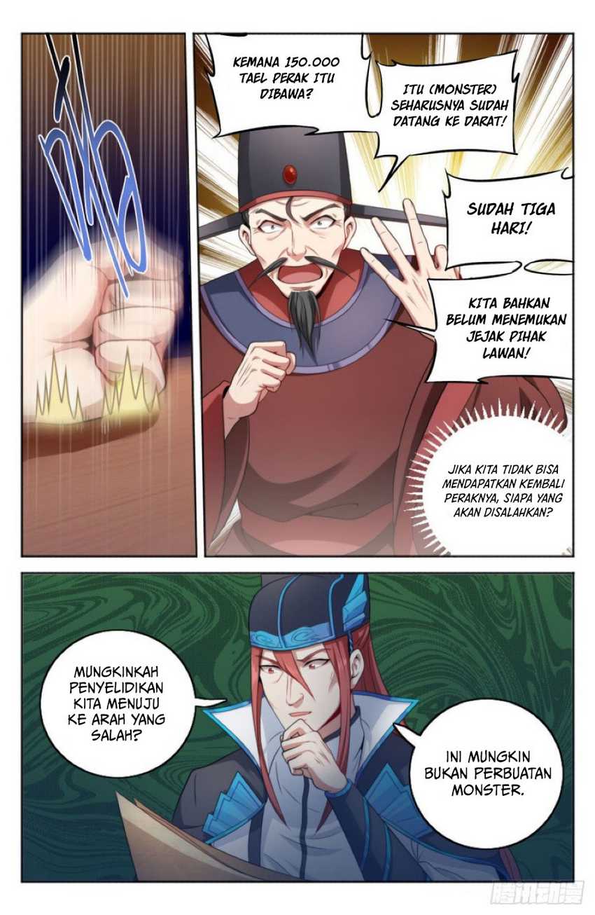 Nightwatcher Chapter 2 - halaman 21