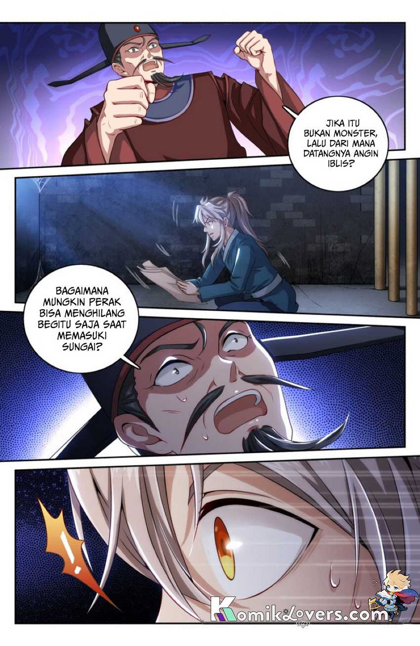 Nightwatcher Chapter 2 - halaman 22