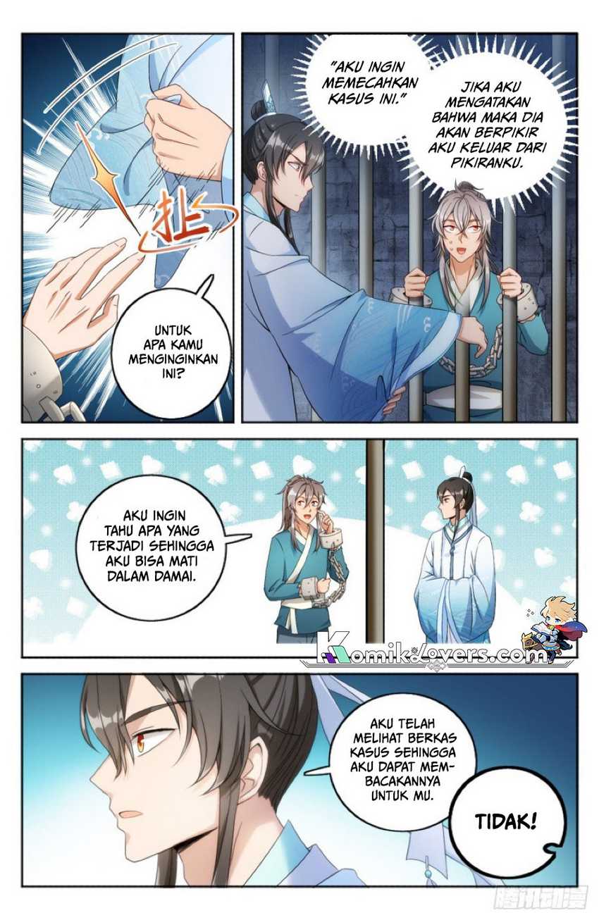 Nightwatcher Chapter 2 - halaman 3