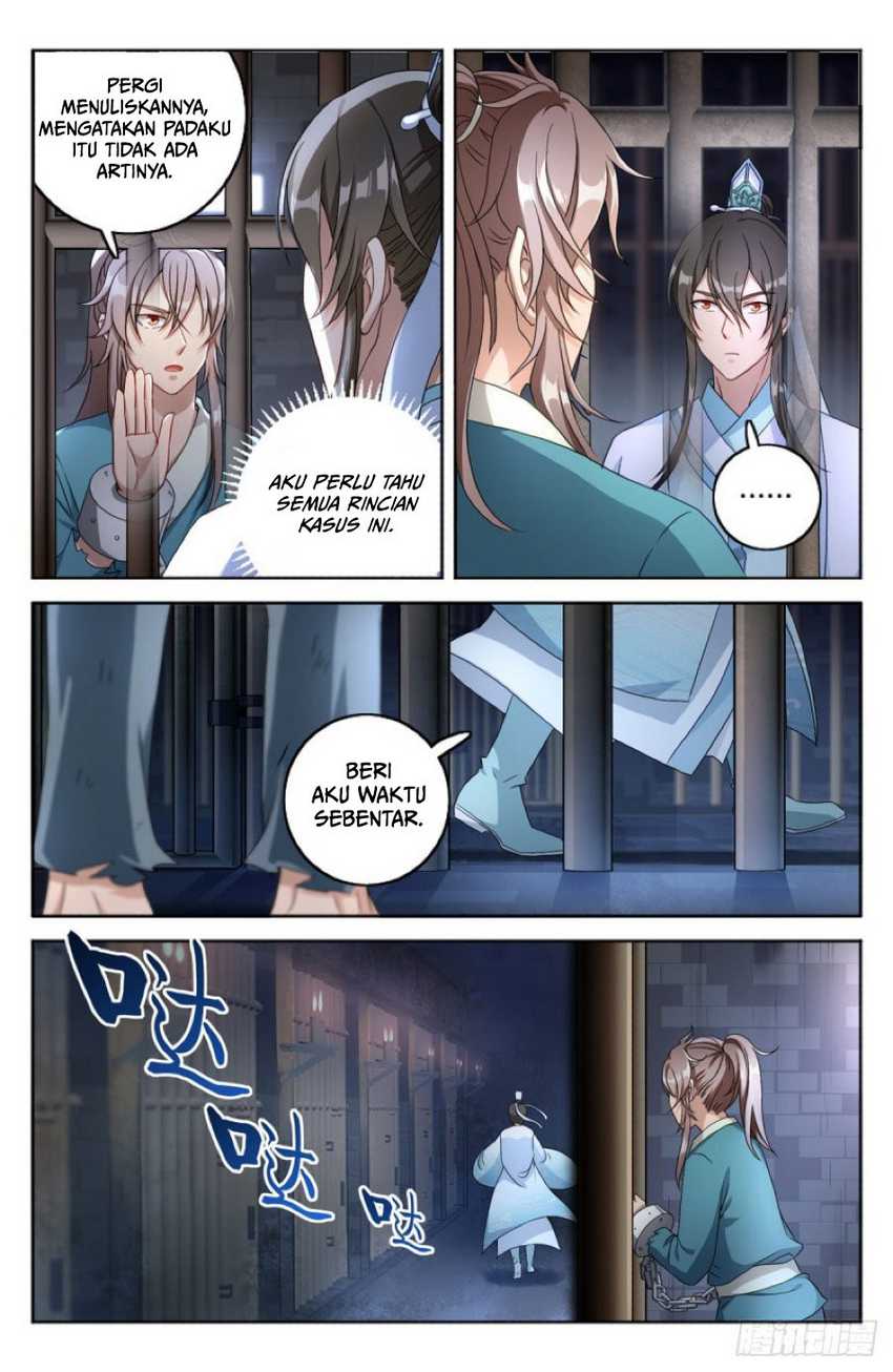 Nightwatcher Chapter 2 - halaman 4