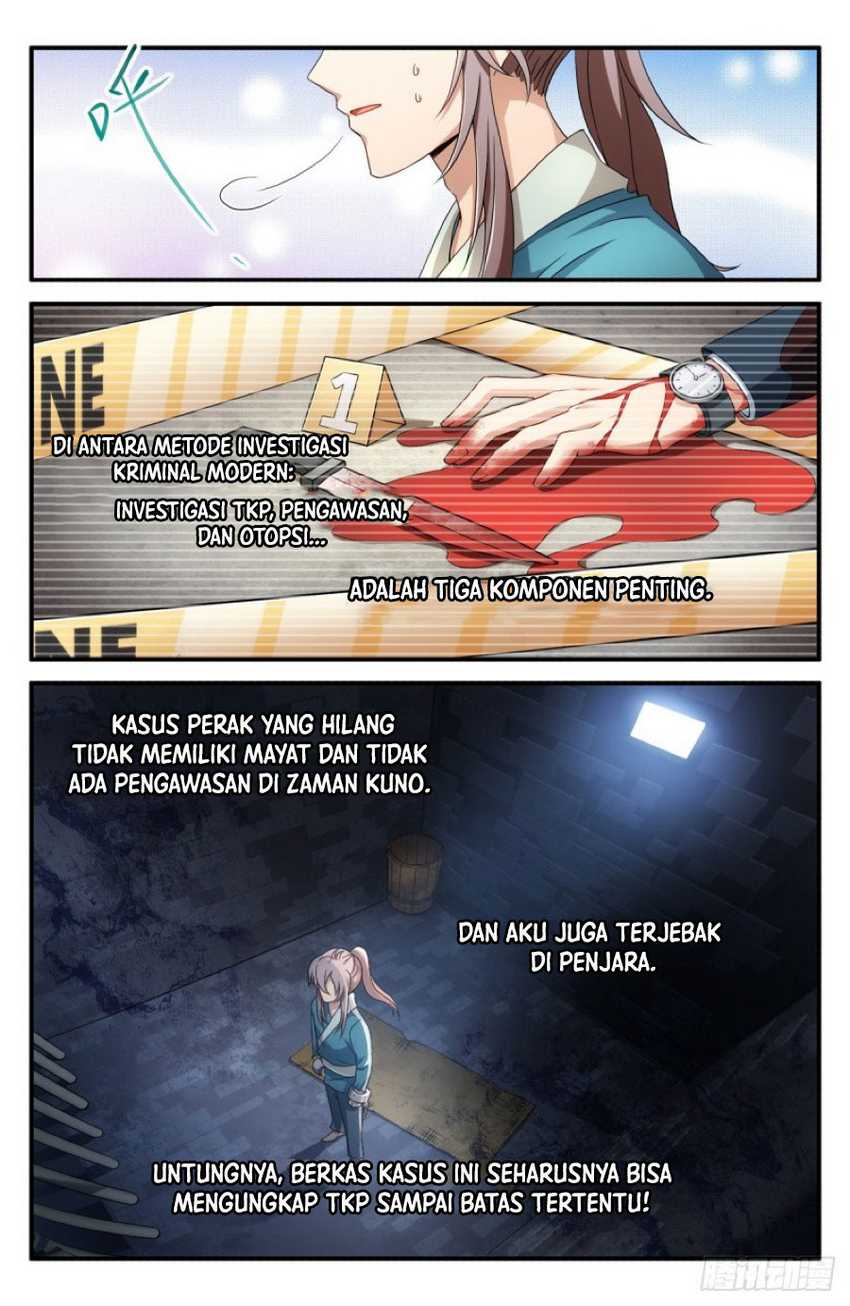 Nightwatcher Chapter 2 - halaman 5