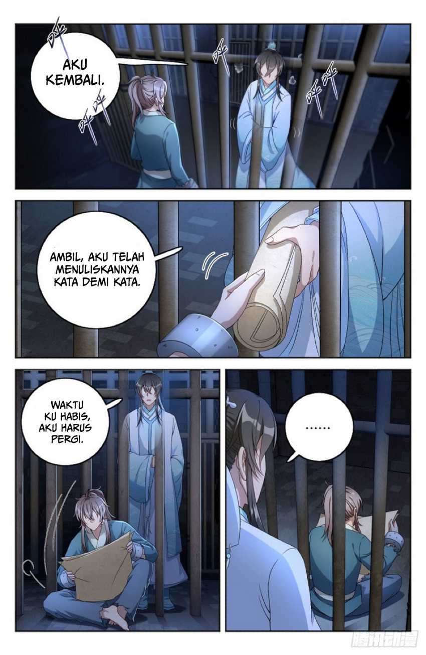 Nightwatcher Chapter 2 - halaman 7