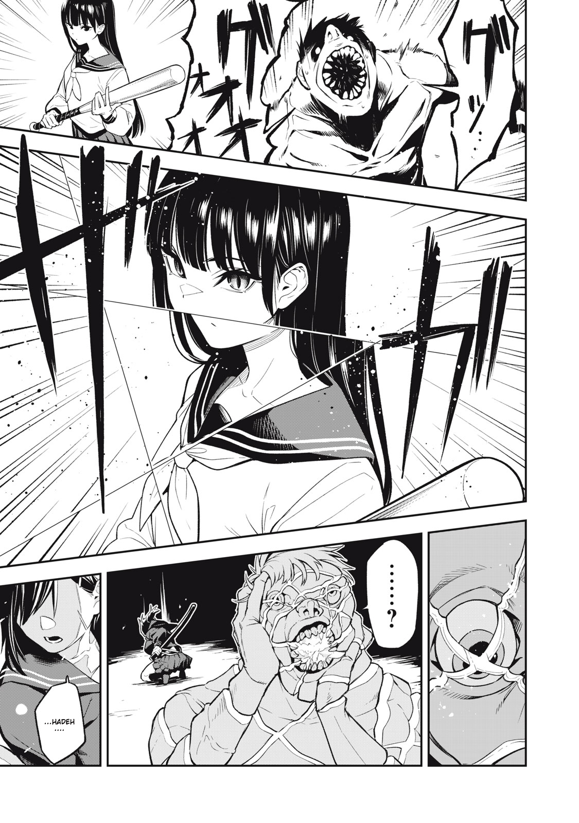 Nightwatcher Chapter 20 - halaman 10