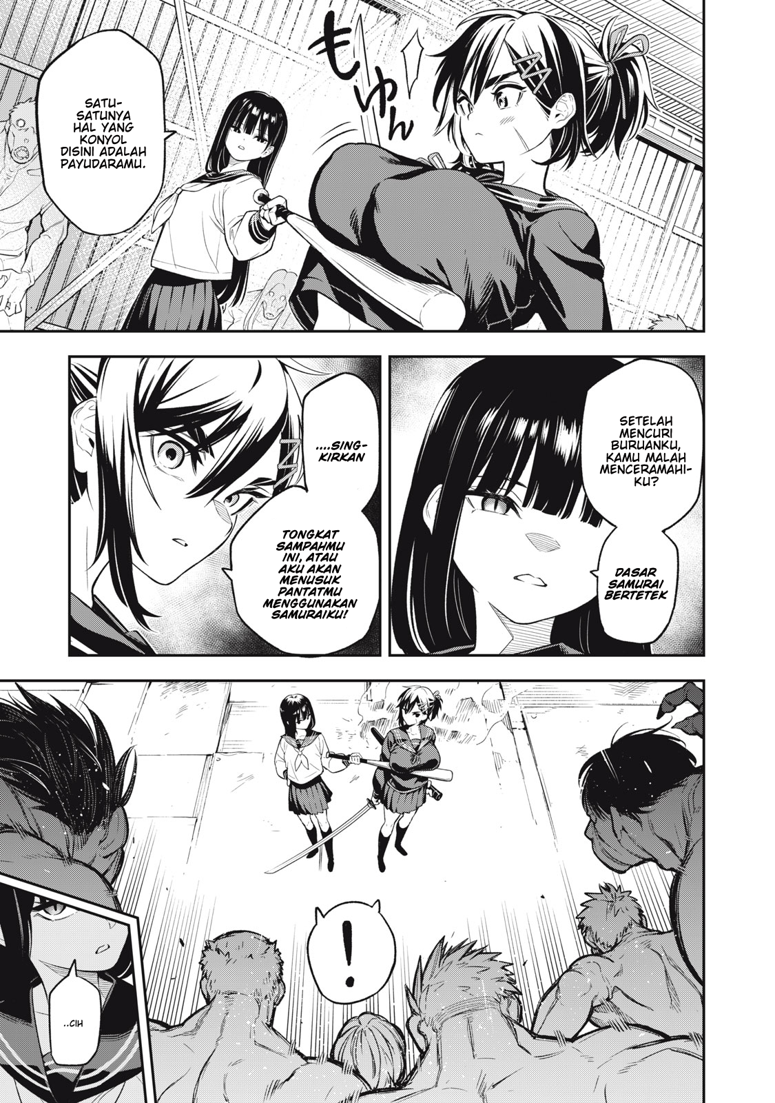 Nightwatcher Chapter 20 - halaman 12