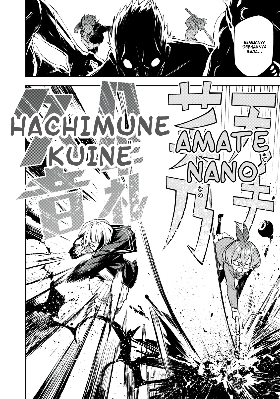 Nightwatcher Chapter 20 - halaman 13