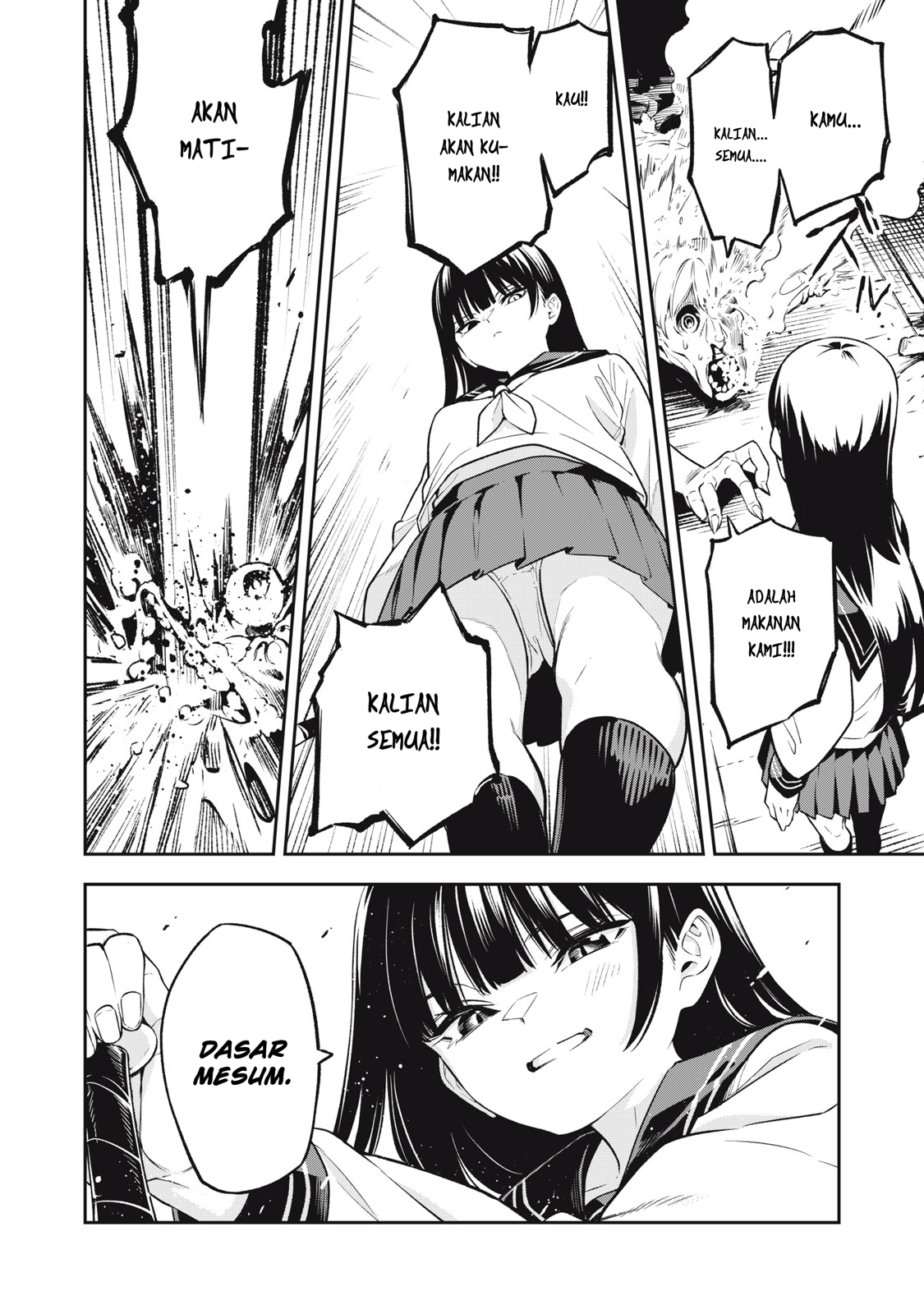 Nightwatcher Chapter 20 - halaman 15