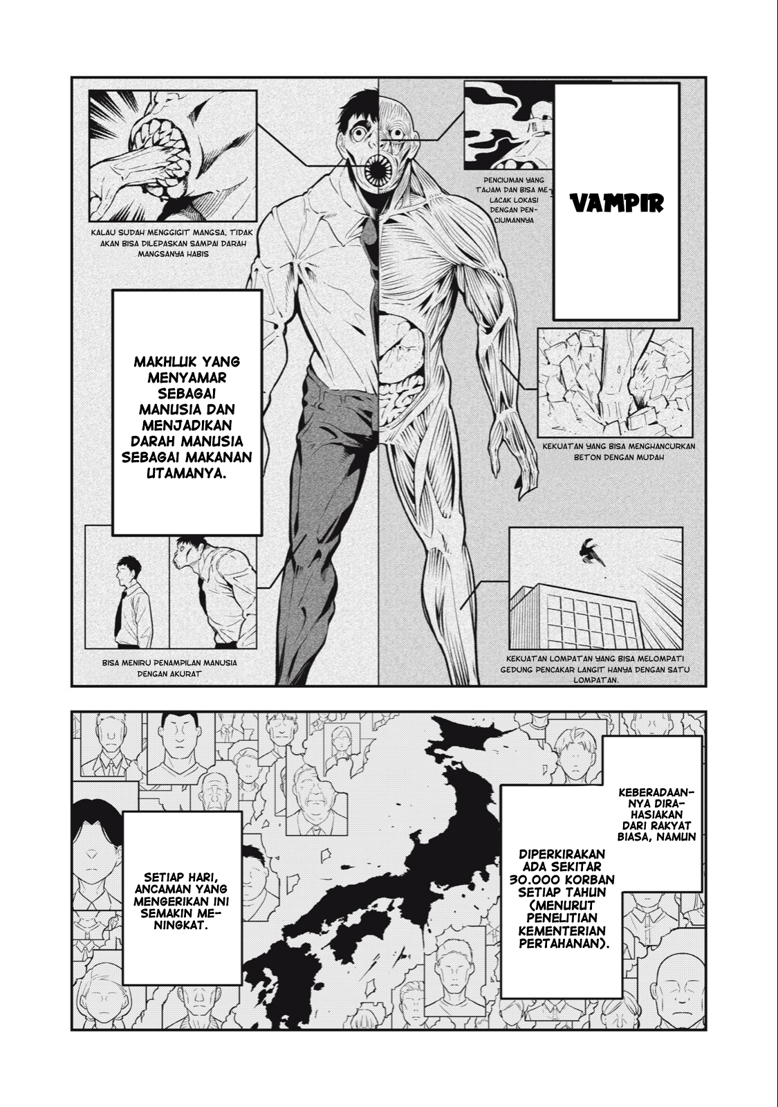 Nightwatcher Chapter 20 - halaman 16