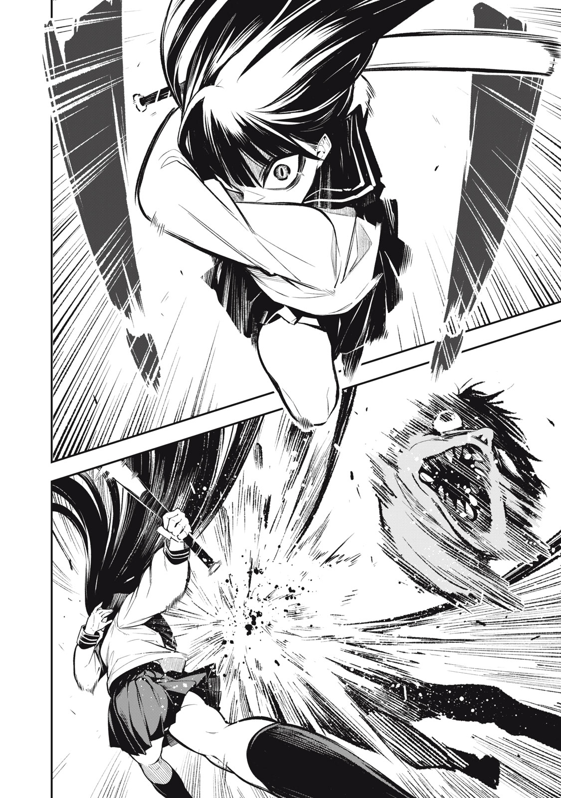 Nightwatcher Chapter 20 - halaman 7