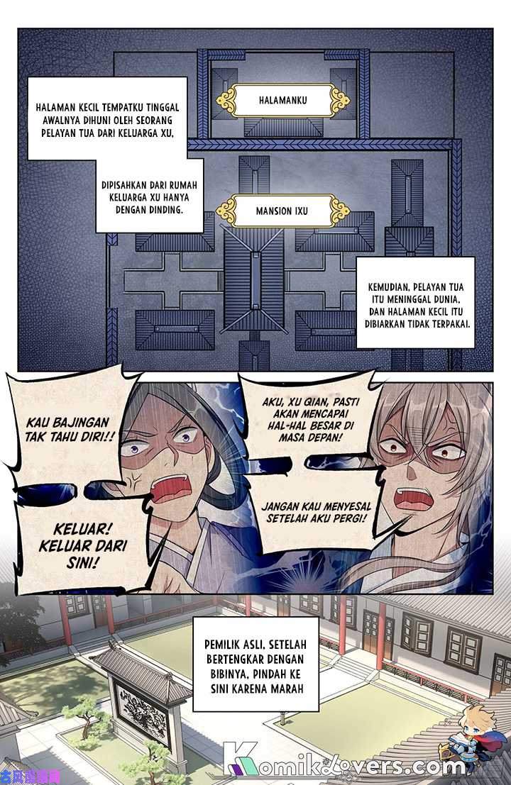 Nightwatcher Chapter 21 - halaman 12