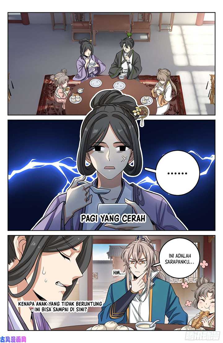 Nightwatcher Chapter 21 - halaman 14
