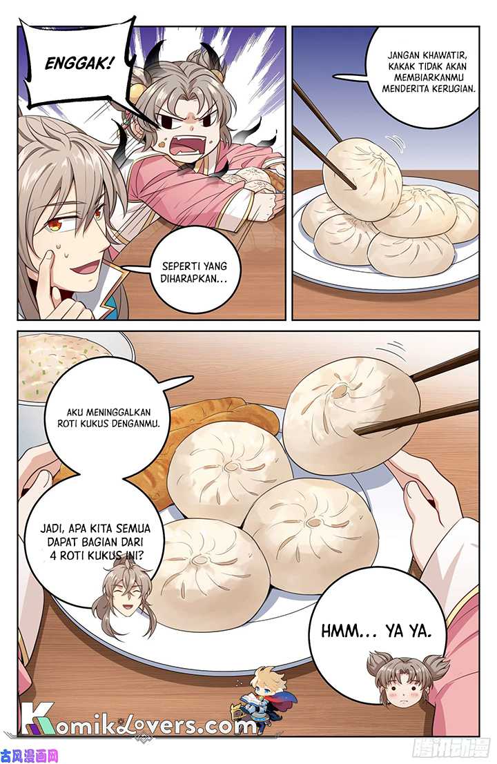 Nightwatcher Chapter 21 - halaman 16