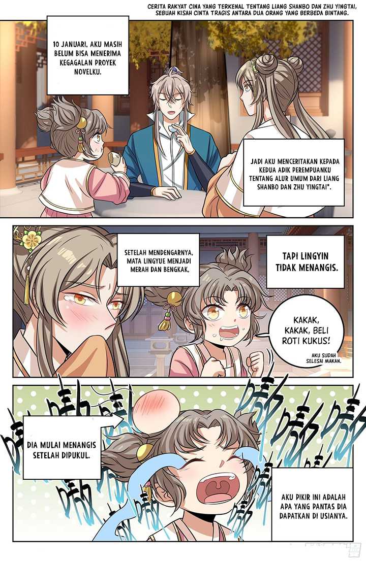 Nightwatcher Chapter 21 - halaman 4
