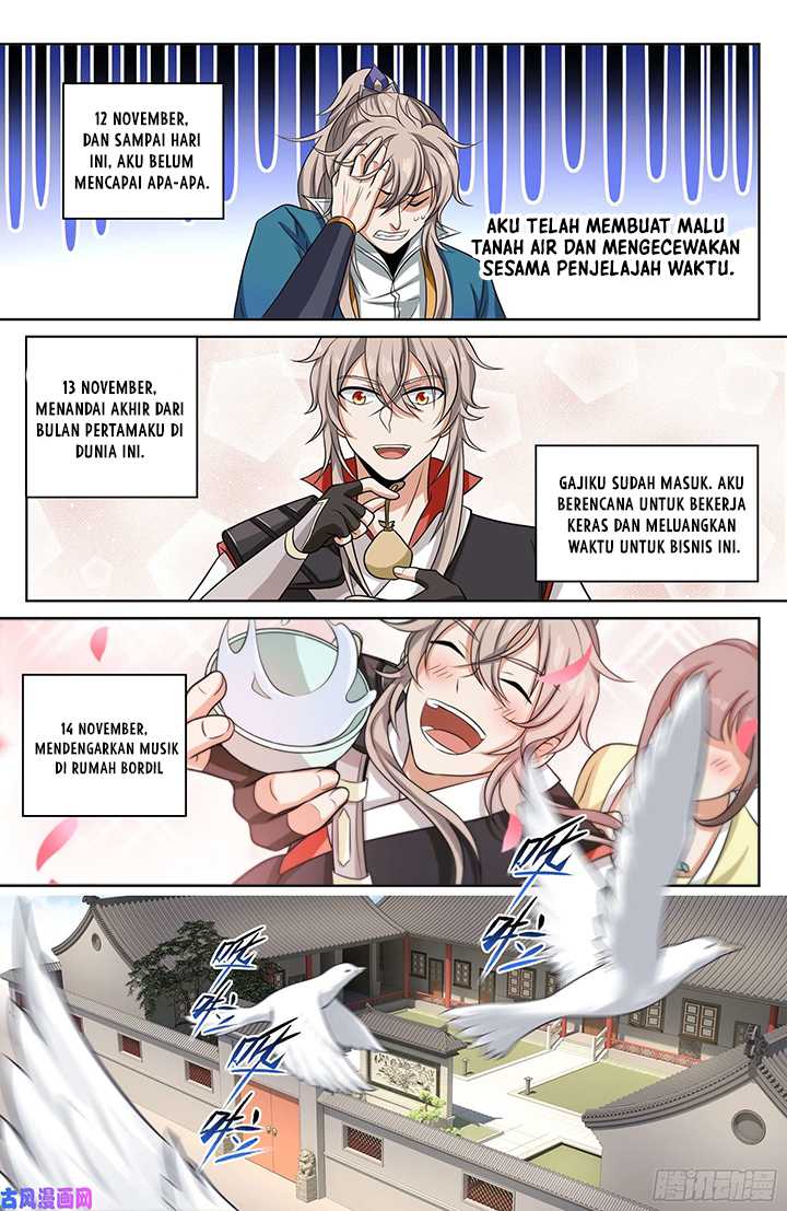 Nightwatcher Chapter 21 - halaman 6
