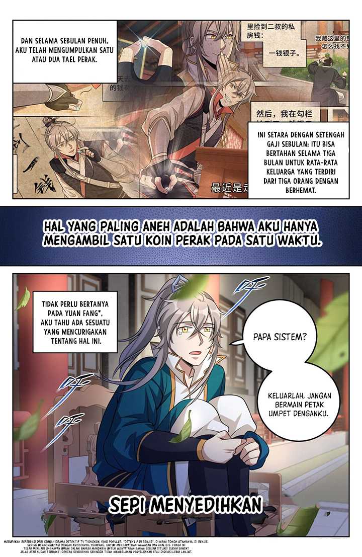 Nightwatcher Chapter 21 - halaman 8