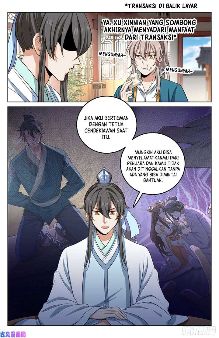 Nightwatcher Chapter 22 - halaman 13