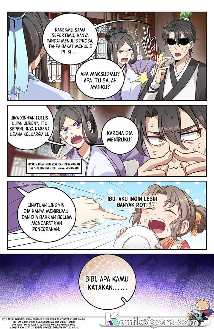 Nightwatcher Chapter 22 - halaman 14