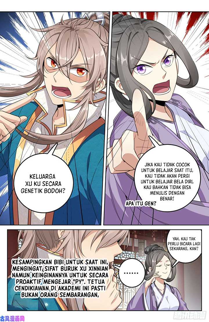 Nightwatcher Chapter 22 - halaman 15