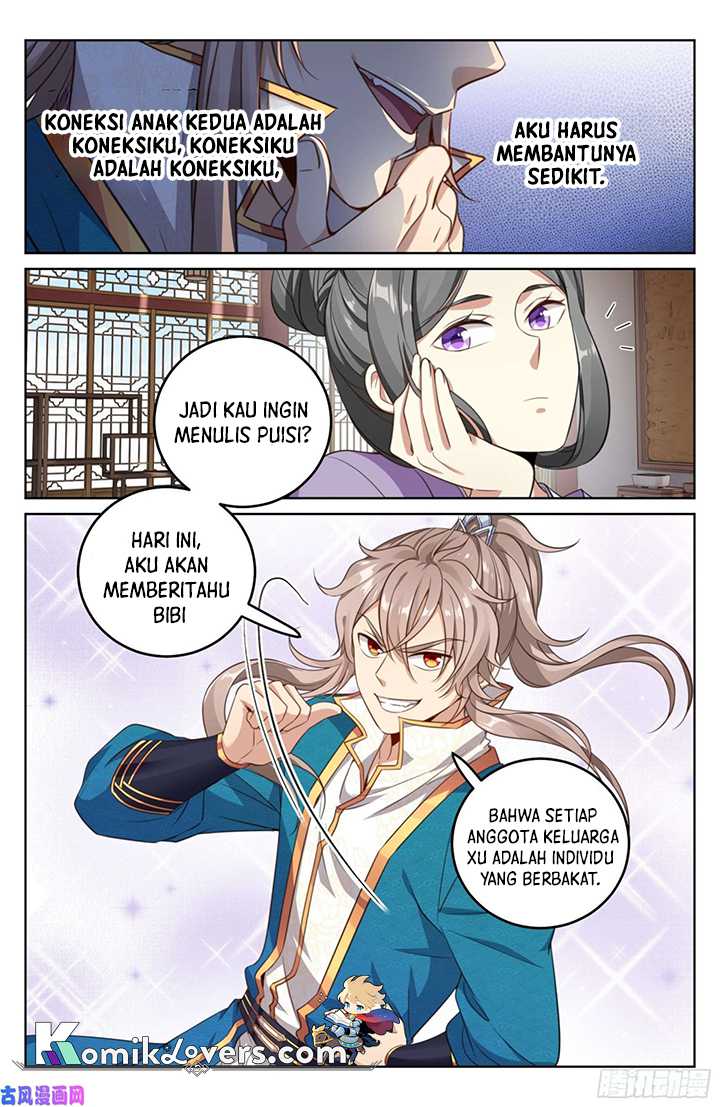 Nightwatcher Chapter 22 - halaman 16