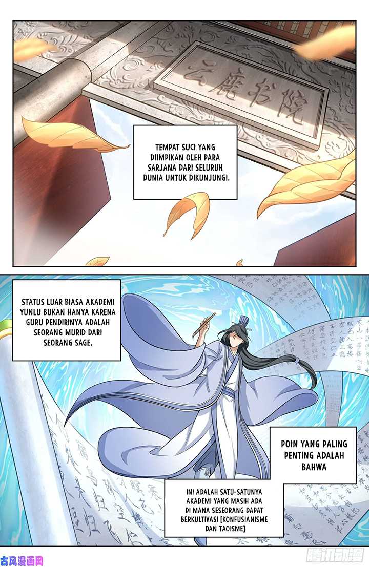 Nightwatcher Chapter 22 - halaman 5