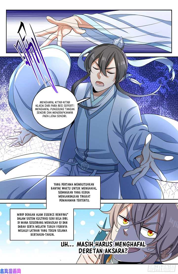 Nightwatcher Chapter 22 - halaman 7