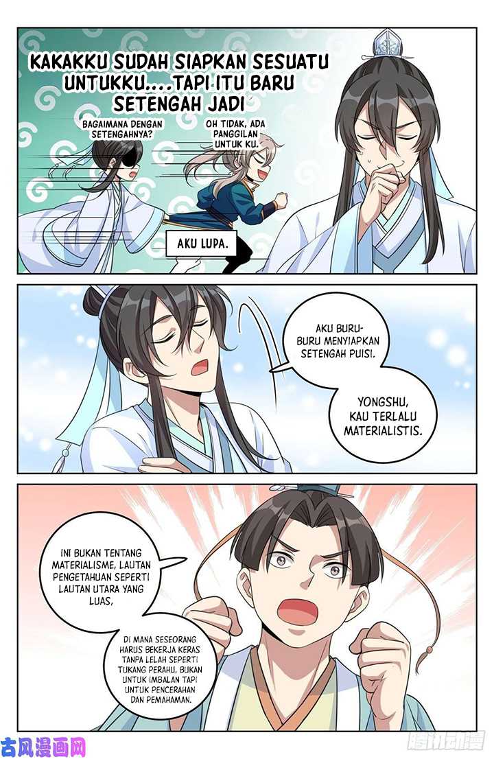 Nightwatcher Chapter 23 - halaman 10