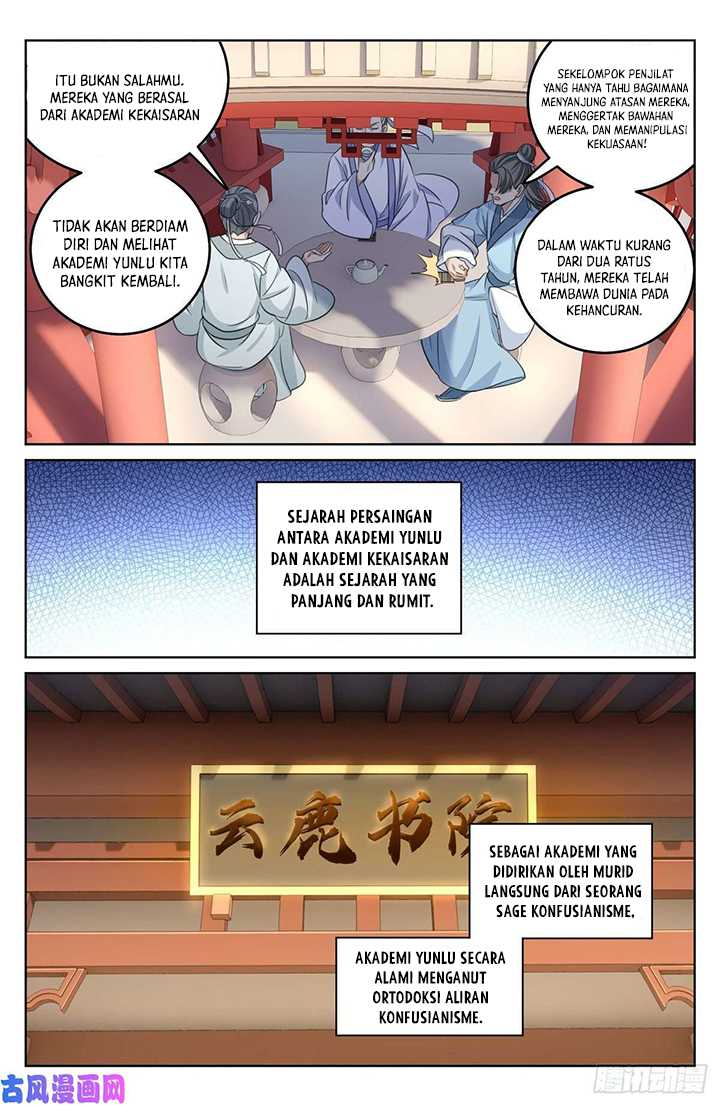 Nightwatcher Chapter 23 - halaman 13