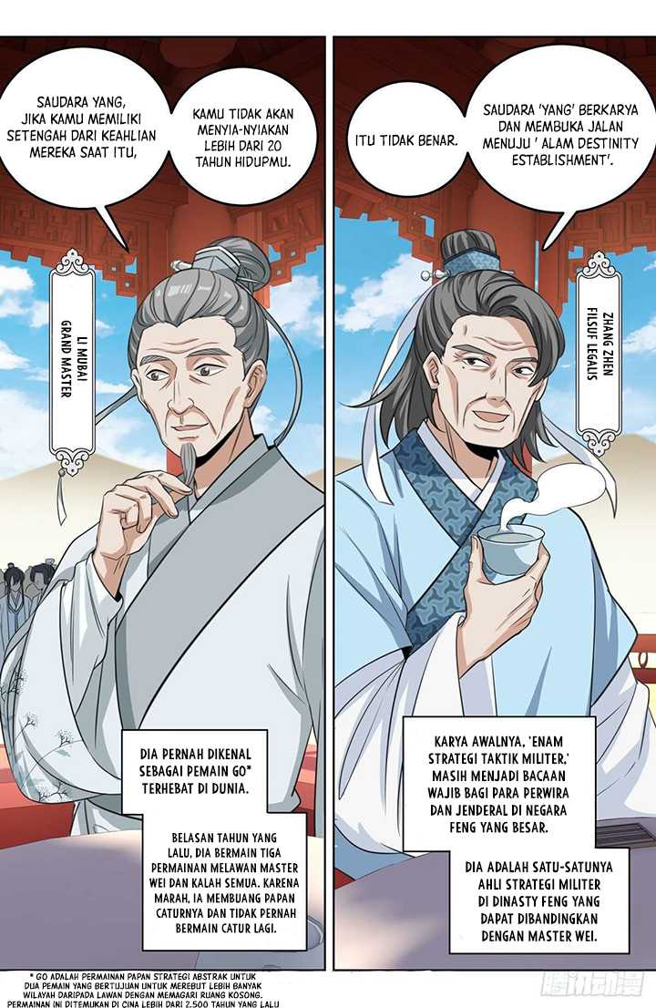 Nightwatcher Chapter 23 - halaman 14