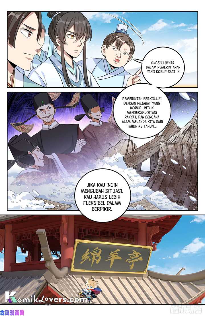 Nightwatcher Chapter 23 - halaman 16