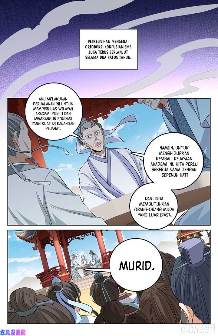 Nightwatcher Chapter 23 - halaman 19