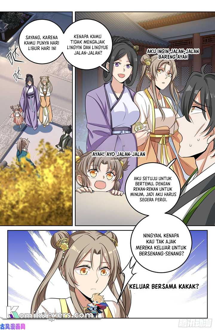Nightwatcher Chapter 23 - halaman 9